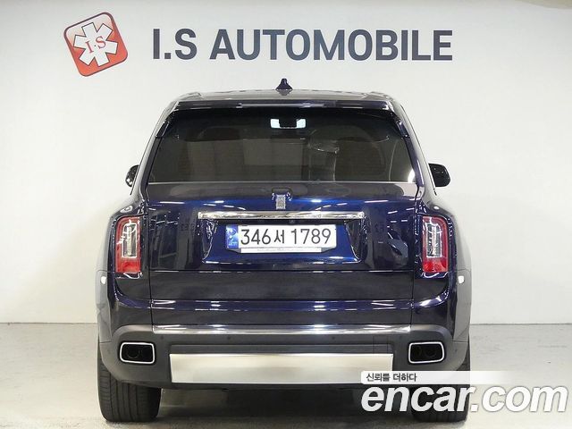 Rolls-Royce Cullinan 6.7 V12 - фото 2