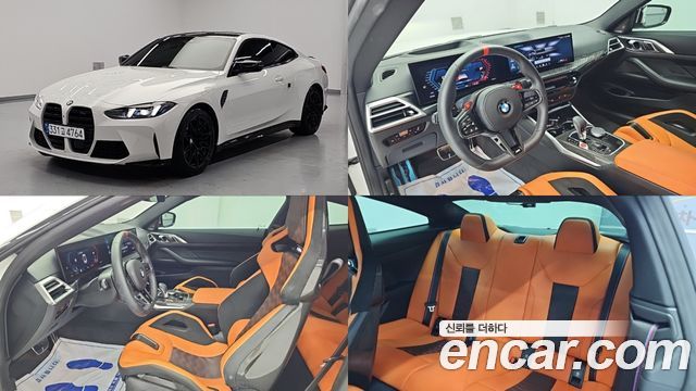 BMW M4 G82 M4 Competition M xDrive - фото 0