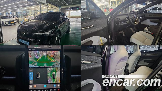 Volvo EX30 Ultra - фото 0