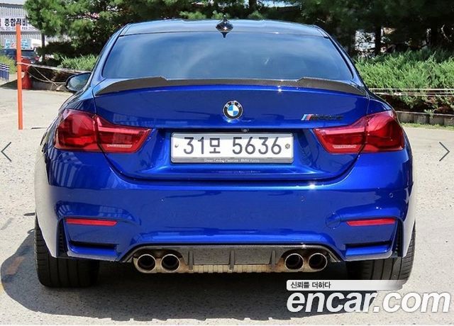 BMW M4 F82 M4 Coupe CS - фото 3