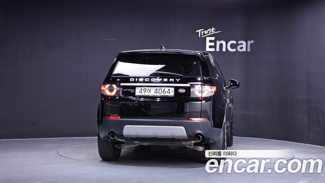 Land Rover Discovery Sport 2.0 TD4 HSE Luxury - фото 3