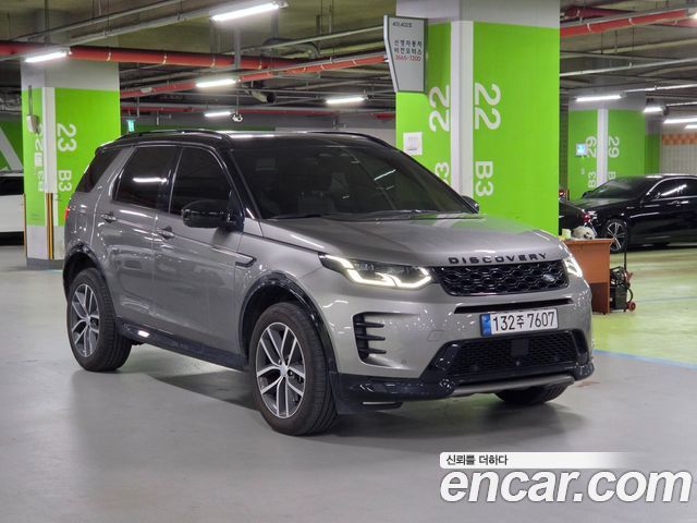 Land Rover Discovery Sport 2-го поколения P250 Dynamic SE - фото 2