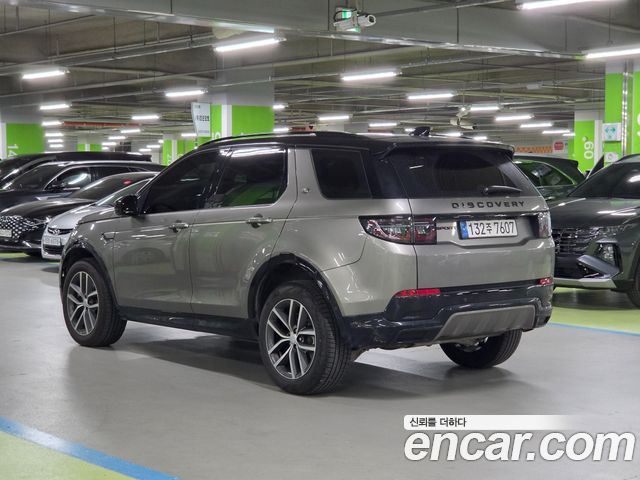 Land Rover Discovery Sport 2-го поколения P250 Dynamic SE - фото 3