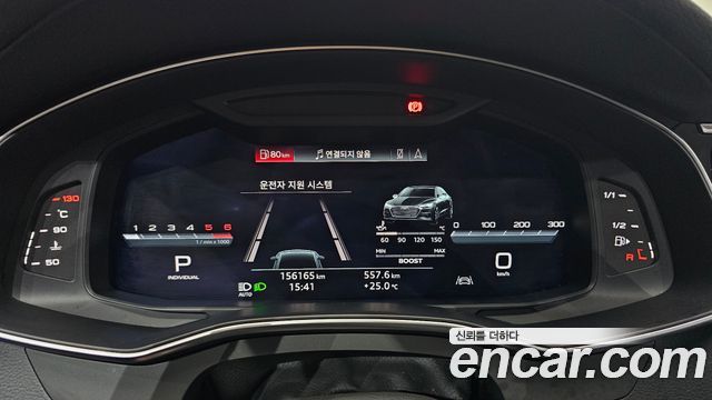 Audi S7 3.0 TDI Quattro - фото 4
