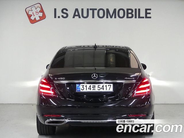 Mercedes-Benz S-Class W222 S450L 4MATIC - фото 2