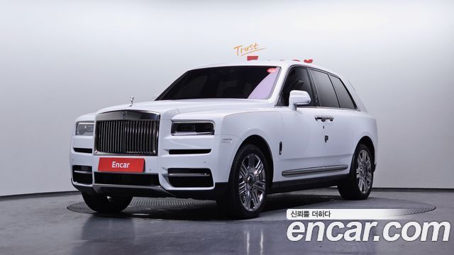 Rolls-Royce Cullinan 6.7 V12 - фото 0