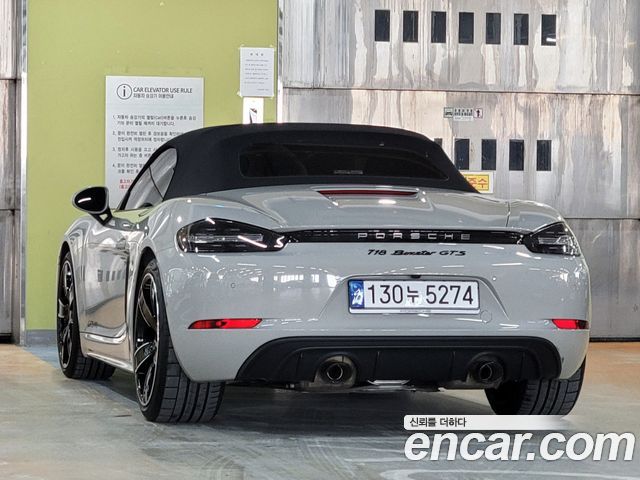 Porsche 718 4.0 GTS - фото 3