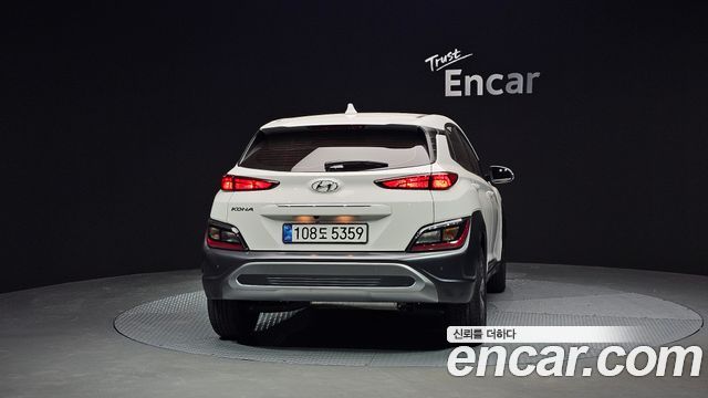 Hyundai Kona Новый, гибрид Modern - фото 3
