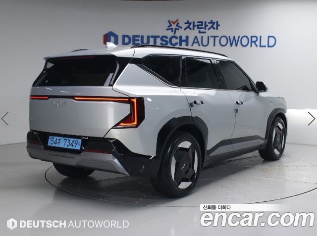 Kia EV5 Long Range 2WD Earth - фото 1