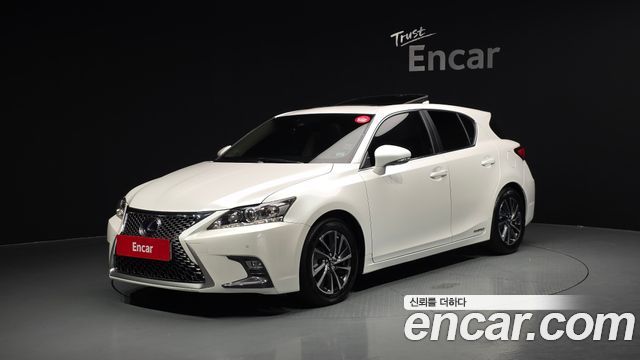 Lexus CT200h 1.8 Supreme ZWA10 - фото 0