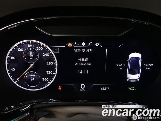 Bentley Flying Spur 3-го поколения 4.0 Azure - фото 4