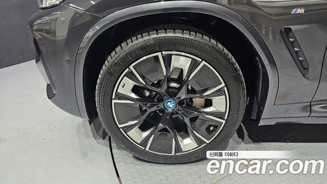 BMW iX3 M Sports - фото 4