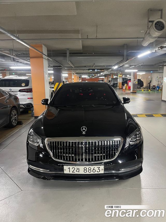 Mercedes-Benz S-Class W222 S560L 4MATIC - фото 0