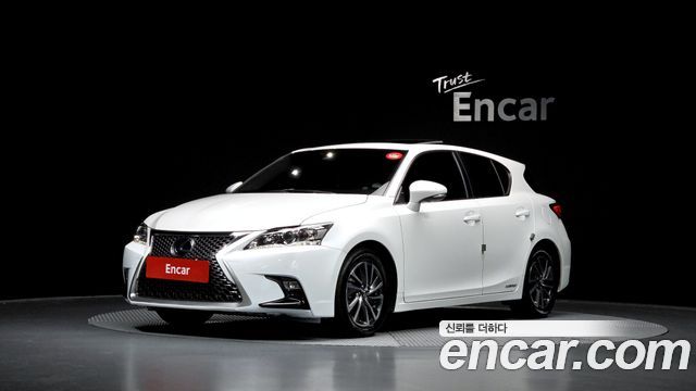 Lexus CT200h 1.8 Supreme ZWA10 - фото 0