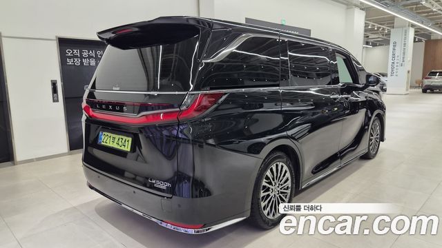 Lexus LM 2-го поколения 500h Royal - фото 1