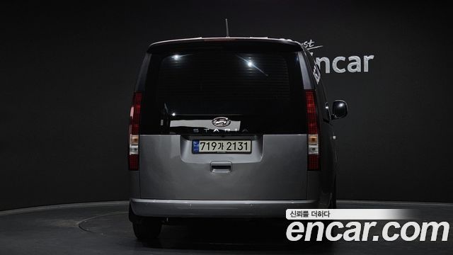 Hyundai Staria Tourer 11-Seater Modern - фото 3