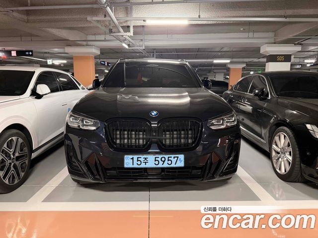 BMW iX3 M Sports - фото 0