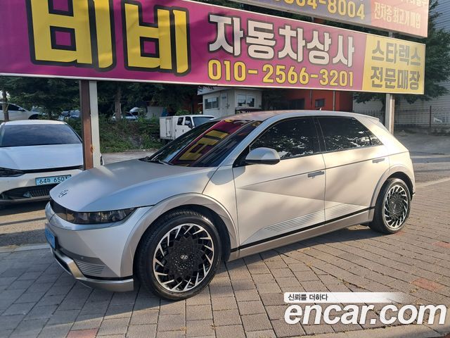 Hyundai Ioniq5 Long range Prestige - фото 0