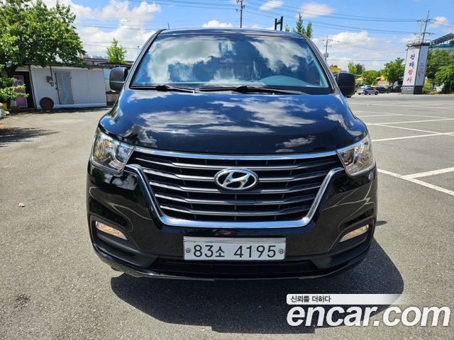 Hyundai Starex Новый Van 5-Seater Modern - фото 0