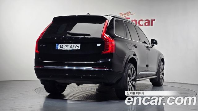Volvo XC90 2-го поколения T8 Ultimate Bright Hybrid - фото 1