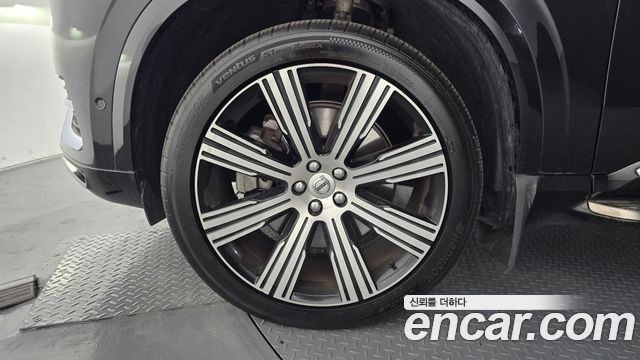 Volvo XC90 2-го поколения T8 Ultimate Bright Hybrid - фото 4