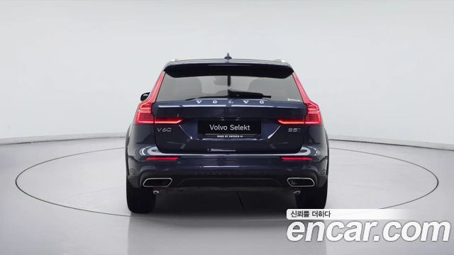 Volvo V60 2-го поколения B5 Pro AWD - фото 3