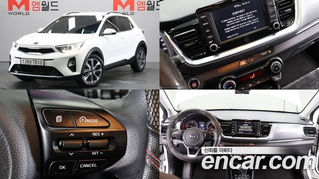 Kia Stonic 1.4 Trendy - фото 0
