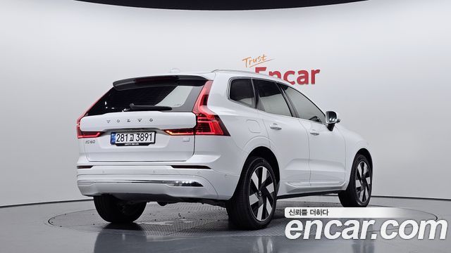 Volvo XC60 2-го поколения T8 Ultimate Bright - фото 0