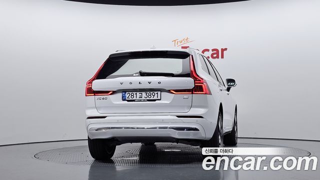 Volvo XC60 2-го поколения T8 Ultimate Bright - фото 2
