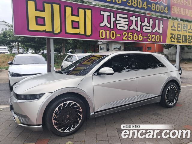Hyundai Ioniq5 Long range Prestige - фото 0