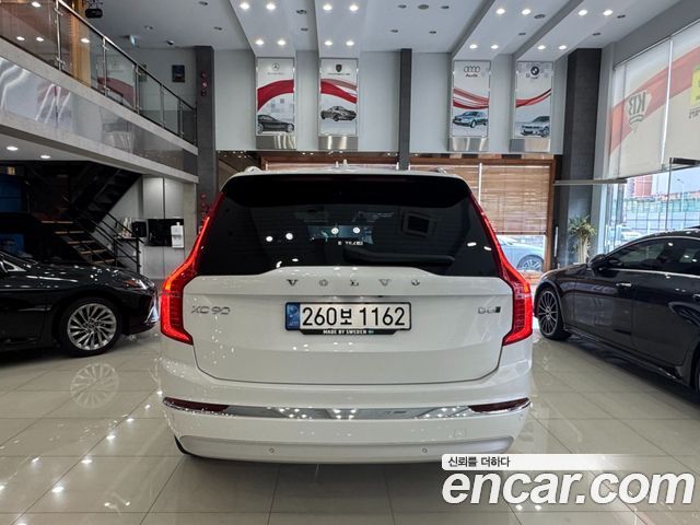 Volvo XC90 2-го поколения B6 Inscription - фото 3