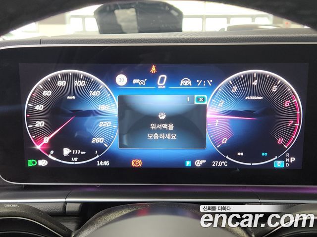 Mercedes-Benz GLS-Class X167 GLS450 4MATIC - фото 3