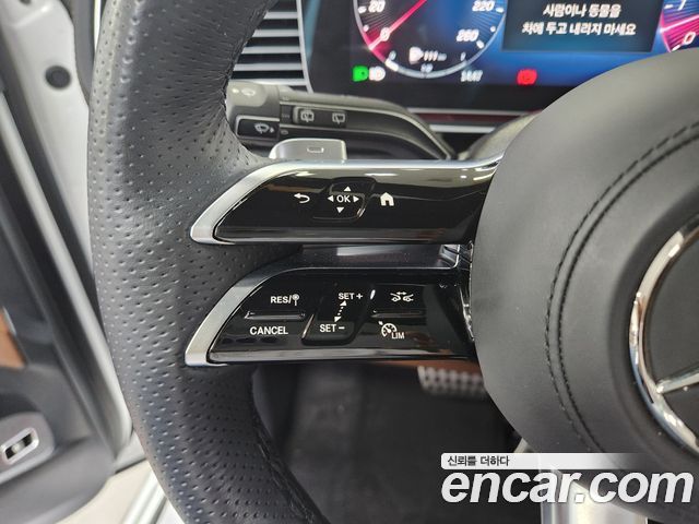 Mercedes-Benz GLS-Class X167 GLS450 4MATIC - фото 4