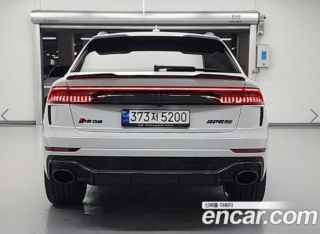 Audi RSQ8 4.0 TFSI Quattro - фото 2