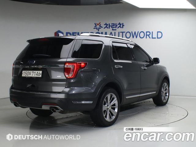Ford Explorer 2.3 Limited 4WD 5th - фото 1