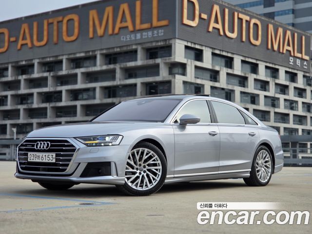 Audi A8 D5 55 TFSI Quattro LWB - фото 0