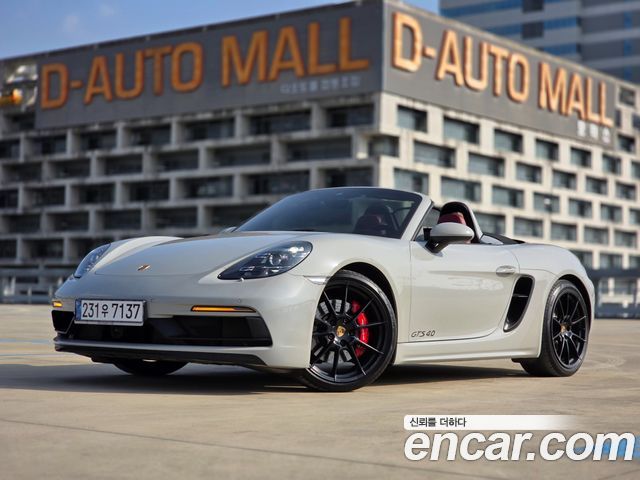 Porsche 718 4.0 GTS - фото 0
