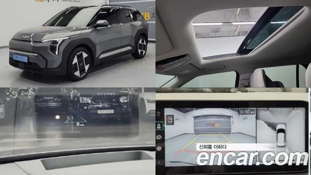 Kia EV3 Long Range 2WD Earth - фото 0