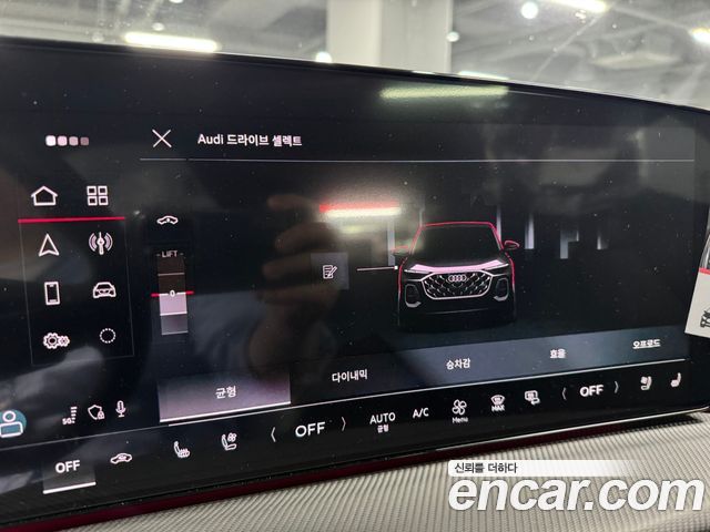 Audi Q5 45 TFSI Quattro S Line Black Edition Sport Back - фото 4
