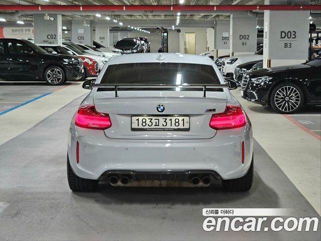 BMW M2 F87 M2 Competition - фото 1