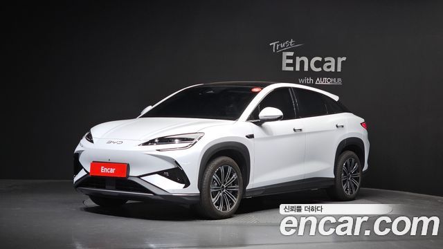 BYD Sealion 7 Base - фото 0