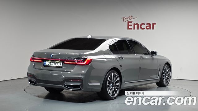 BMW 7-Series G11 745e iPerformance M Sport - фото 0