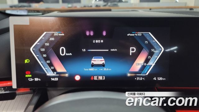 BMW i5 G60 eDrive 40 M Sport - фото 4