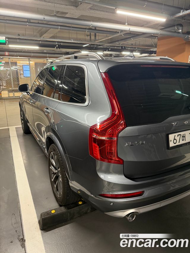 Volvo XC90 2-го поколения D5 Momentum - фото 3