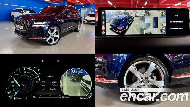 Genesis GV80 3.0 Diesel AWD - фото 0