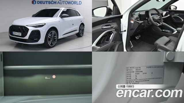 Audi Q5 45 TFSI Quattro S Line Black Ediiton - фото 0
