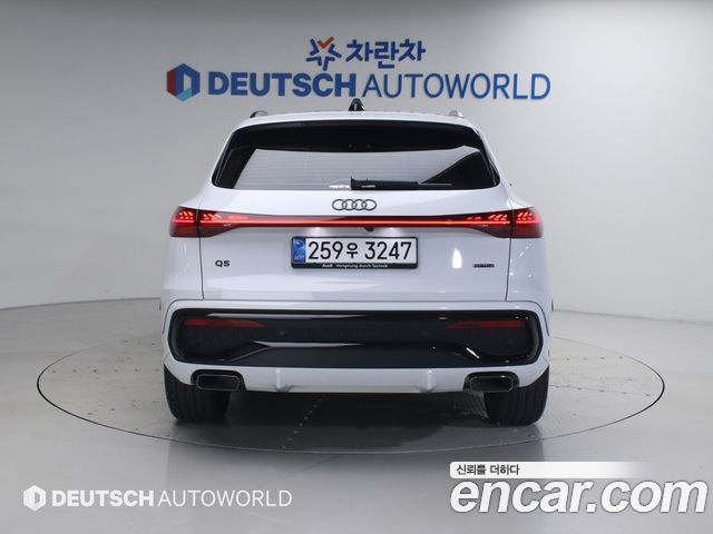 Audi Q5 45 TFSI Quattro S Line Black Ediiton - фото 3