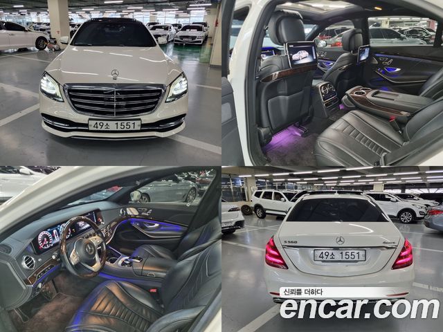 Mercedes-Benz S-Class W222 S560L 4MATIC - фото 0