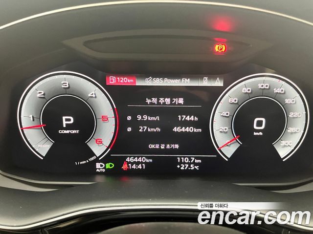 Audi Q7 45 TDI Quattro Premium - фото 3