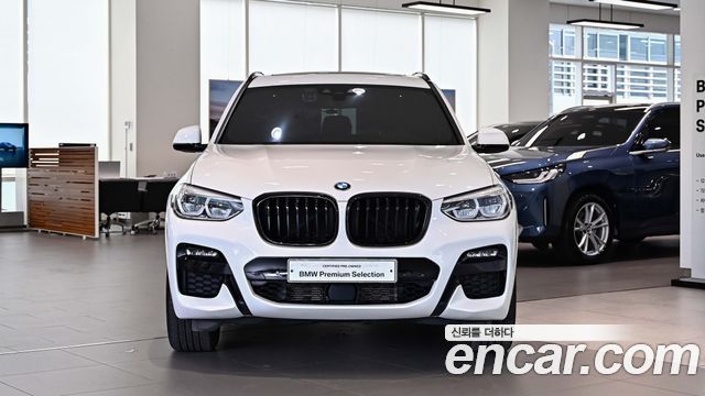 BMW X3 G01 xDrive 20i M Sport - фото 2